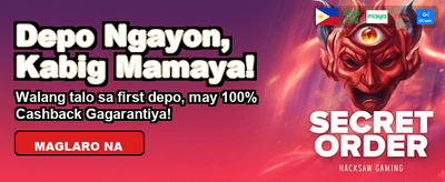 Register Now and Get Bonus! banner